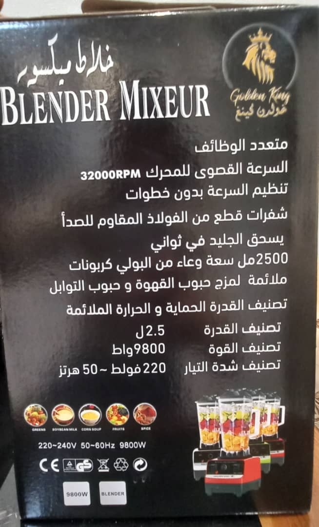 Blender mixeur Golden King
